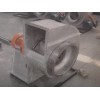 YF-THF 優質高溫離心通風機