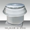離心屋頂風(fēng)機(jī)I型