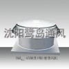 軸流（鋁）防爆屋頂風(fēng)機(jī)、軸流（鋁）屋頂風(fēng)機(jī)