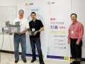 2011年美國皇家集團新品無線控制器技術培訓周