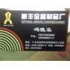 工程示例圖