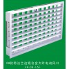 電動風口