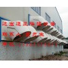 吳江達(dá)宏冷風(fēng)機(jī)供應(yīng)