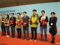 江蘇省首屆“海爾杯”暖通空調設計大賽舉行頒獎儀式在南京舉行