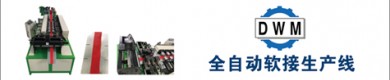 21四本科技1