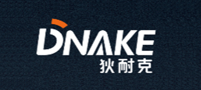 廈門狄耐克智能科技股份有限公司
