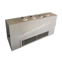 瑞翔遠射程臥式明裝風機盤管